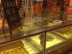 面包甜点陈列柜-夜市全日餐厅·洲际酒店(石家庄洲际酒店)