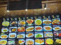 -王家厨房(新华路店)
