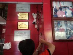 -闫家驴肉老店(华电一校店)