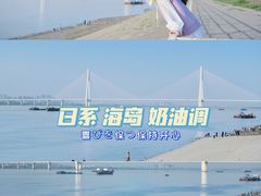 -武昌江滩