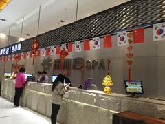 -丽池宫韩式汗蒸会馆(华灯坊店)