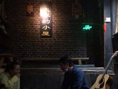 -大冰的小屋