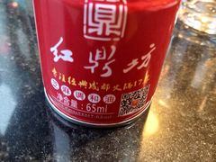 -红鼎坊·老成都火锅(新南门店)