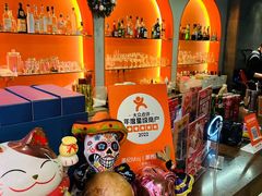 -墨纪Mojí墨西哥餐厅(官舍店)