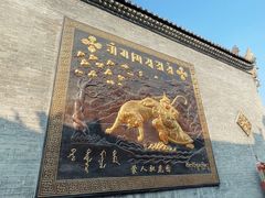 -西安市广仁寺