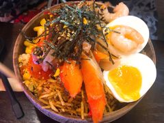 -Poke lemon海鲜波奇饭·柠檬茶(金碧开放小区店)