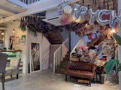 -花十悦·鲜花咖啡餐厅(振业城一期店)