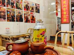 -芋包王闽南茶楼(八市店)