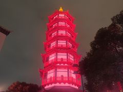 -绳金塔