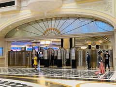 -澳门喜来登大酒店