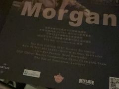 -云·酷 Atmosphere(国贸大酒店)