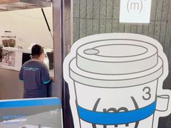 -CUBIC3三立方咖啡(西岸凤巢店)