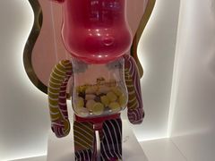 -美罗城