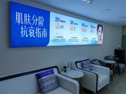 -天津健丽·去眼袋医疗美容机构