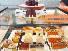 -光作面包Voila Lumiere(中山店)