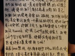 -长安国际影城(钟楼店)