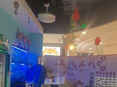 -云中鱼蒸汽石锅鱼(川沙百联店)