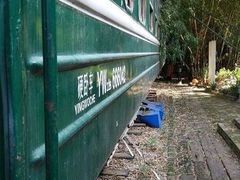 -青瓦房古村落