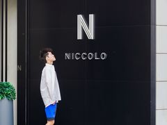 -长沙尼依格罗酒店