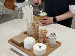 -% Arabica阿拉比卡咖啡(武汉天地店)