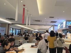 -乡村基(世纪店)