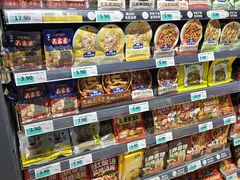 -兴龙广缘超市(奥体中心店)