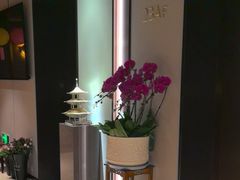 -金狮麟·宋宴