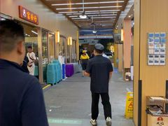 -皮记海鲜1995(寮步店)