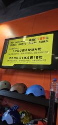 -极速酷玩漂移卡丁车俱乐部(世纪金源购物中心店)