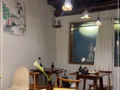 -竹子咖啡bamboo coffee