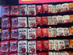 -黑色经典臭豆腐·湖南特产(坡子街特产局店)