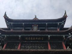 -洞子口张老二凉粉(文殊院店)