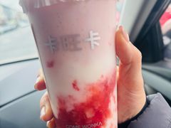 -卡旺卡(马鞍山和县安德利店)