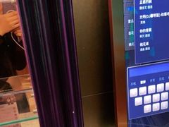 -米乐星世界KTV(汇智国际商业中心店)