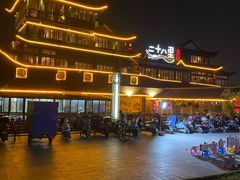 -二十八里太湖船菜(吉祥路店)