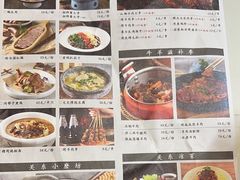 -关东小磨东北菜(上海长风大悦城店)