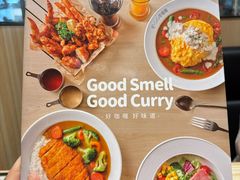 -COCO壱番屋(北京平安国际金融中心店)