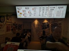 菜单-贺记蛋烘糕(文庙西街店)