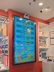 -LuckyStar幸运星家庭娱乐中心(东莞国贸店)