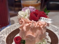 -鹿鱼咖啡甜品店(中央大街店)