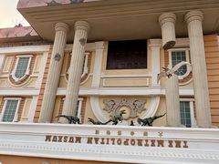 -沈阳方特欢乐世界