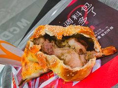 -吉利利·烤包子(双井店)