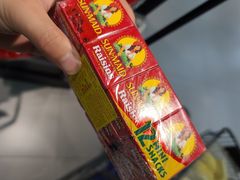 -盒马鲜生(顺义店)