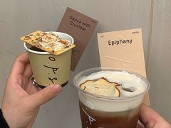 -O.P.S. CAFE