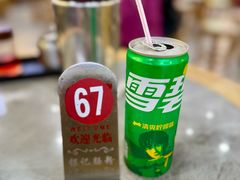 -银记肠粉店(市二宫店)