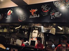 -Red Rock(原宿店)