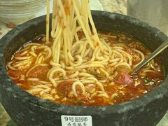 -浩海火燒雲傣家菜(芮欧百货店)