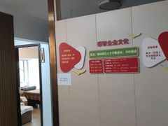 -感智盲人按摩·艾灸·肩颈SPA(岗厦店)