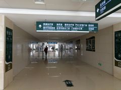 -上海交通大学医学院苏州九龙医院