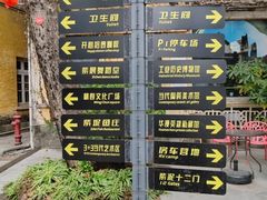 -广东紫坭糖厂(桥头路)